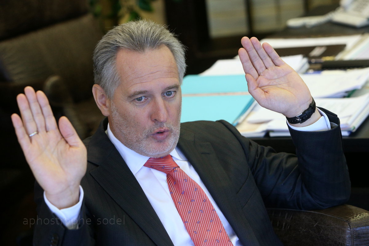 ГПУ відкрила справу щодо передачі газових мереж компанії Фірташа