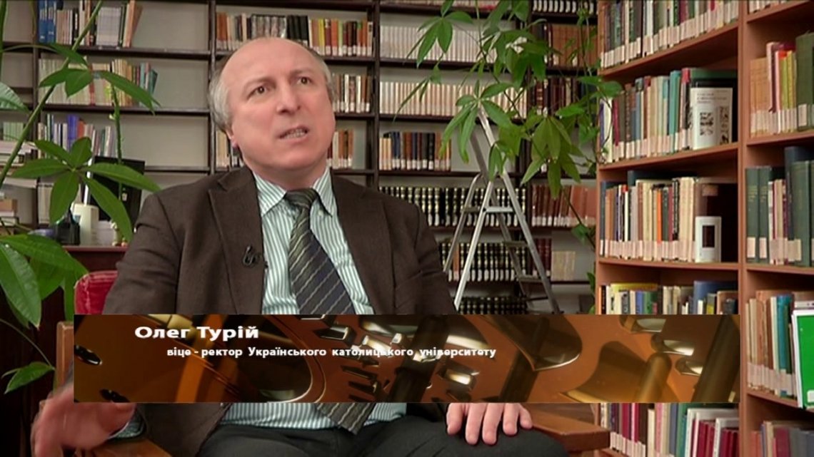 віце-ректор Українського католицького університету