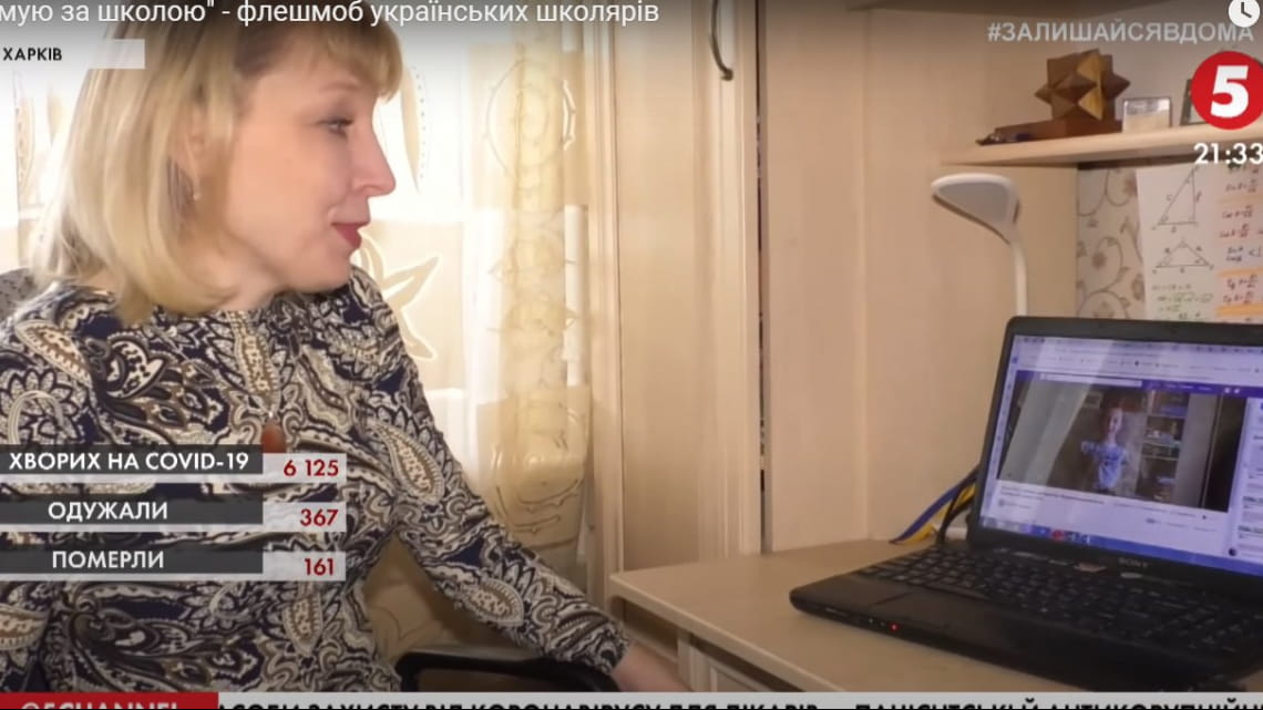 Флэшмоб На Новый Год В Школе
