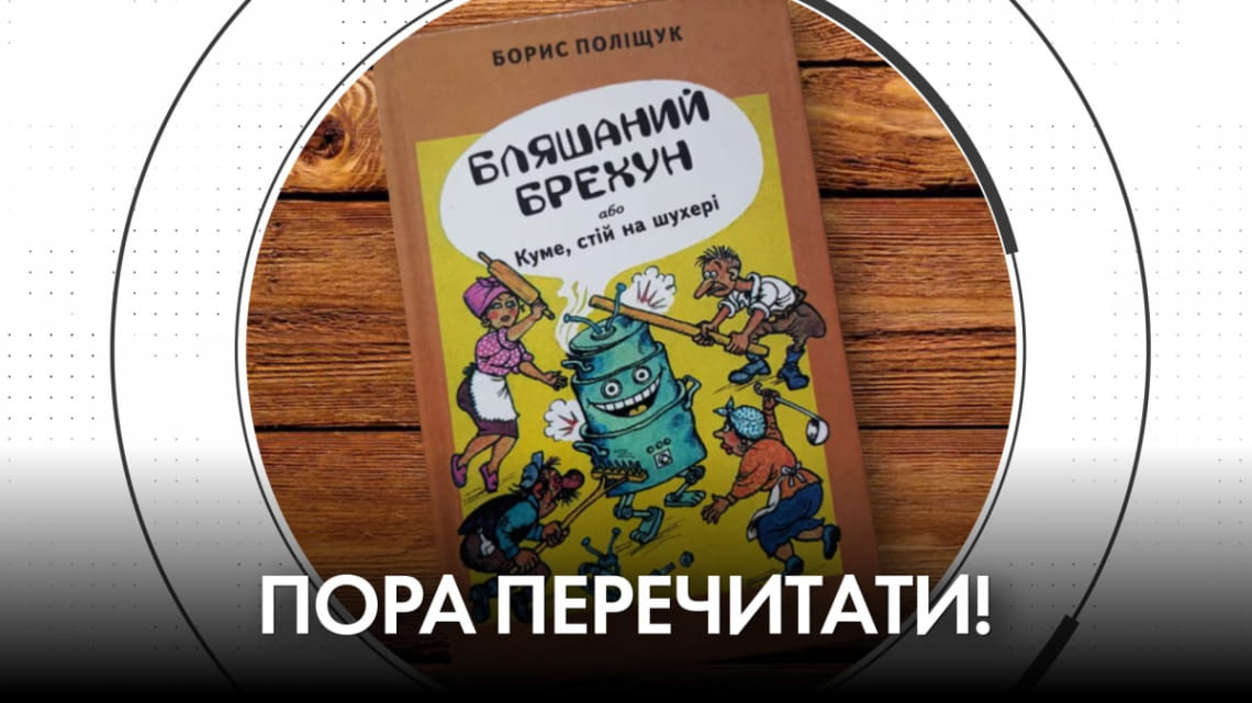 Будут ли захватывать киев Будут ли захватывать киев