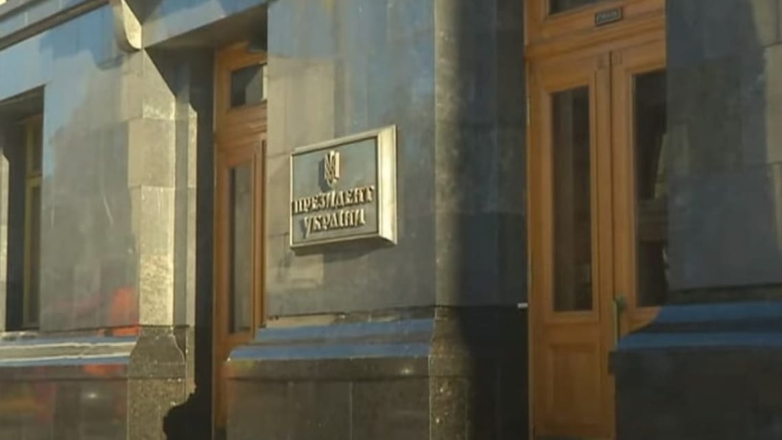 Красный крест архив эвакуации