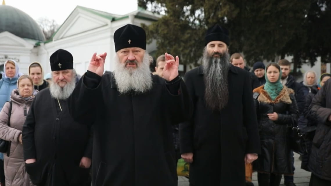 Паша мерседес упц