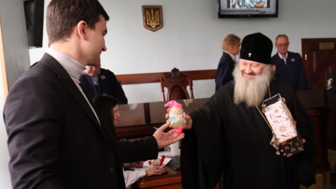 Паша мерседес упц