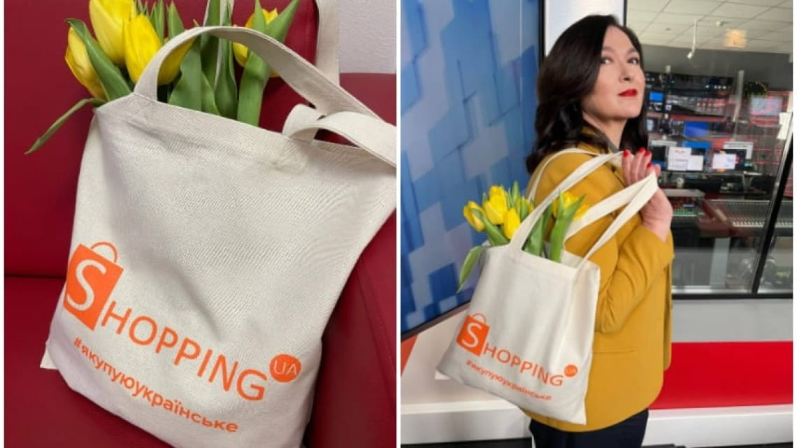 Украинские бренды в одном месте: маркетплейс SHOPPING.UA объединил  отечественных производителей и покупателей