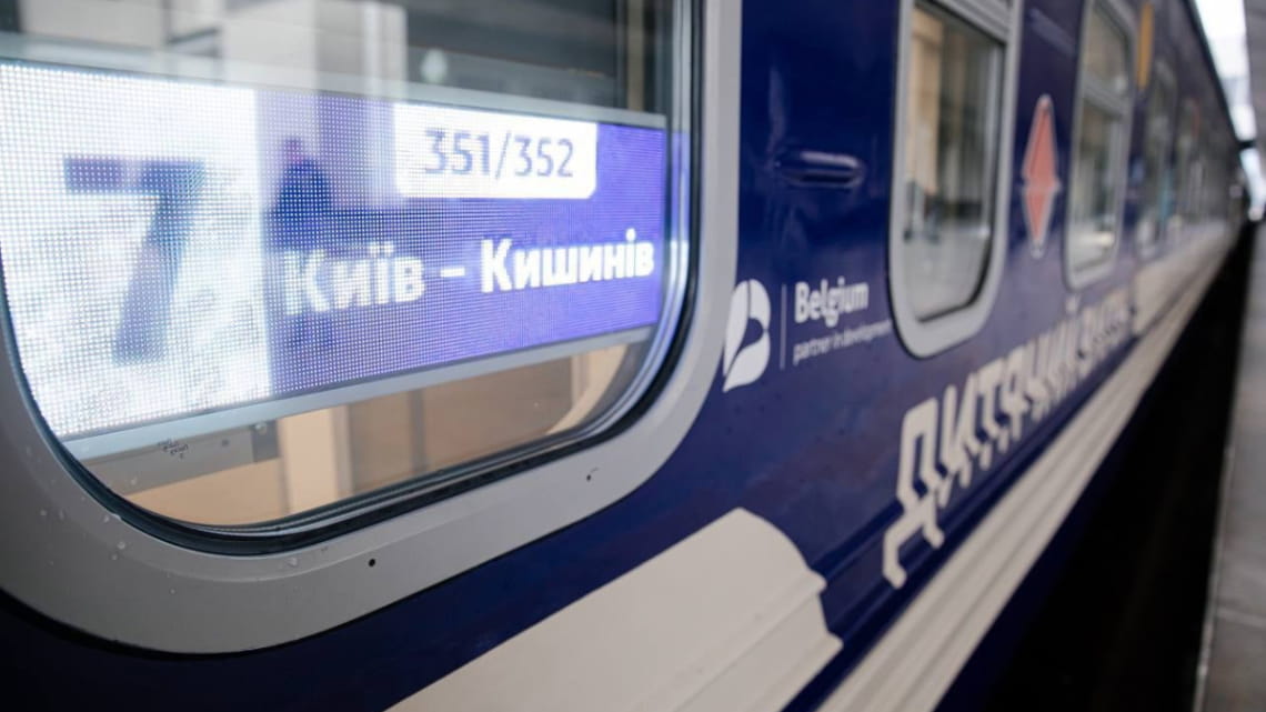 З Києва до аеропорту Кишинева: що відомо про новий маршрут