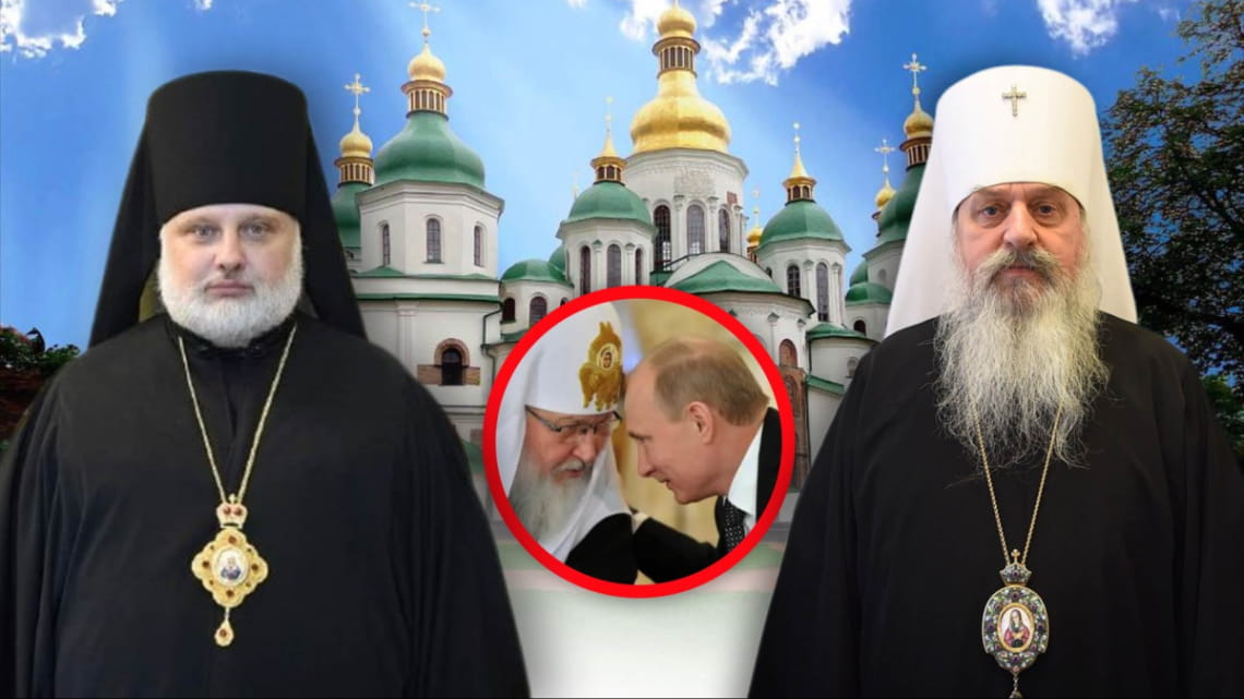 Після смерті Філарета: частина єпископів заявила про обрання нового патріарха (Відео)