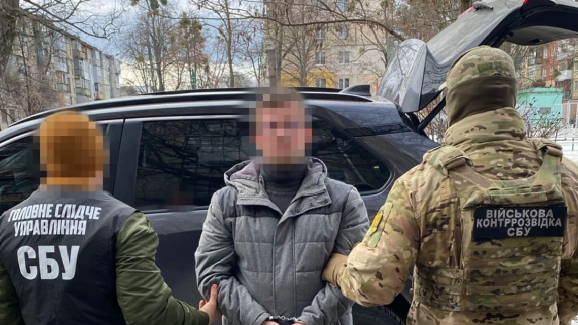 СБУ ліквідувала кілера ГРУ рф, який готував вбивство Сергія Стерненка і бійця РДК Іллі Богданова (Відео)