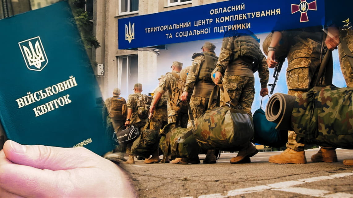 Реформи у війську і загострення на фронті – хроніка 1491-го дня Великої війни (Відео)