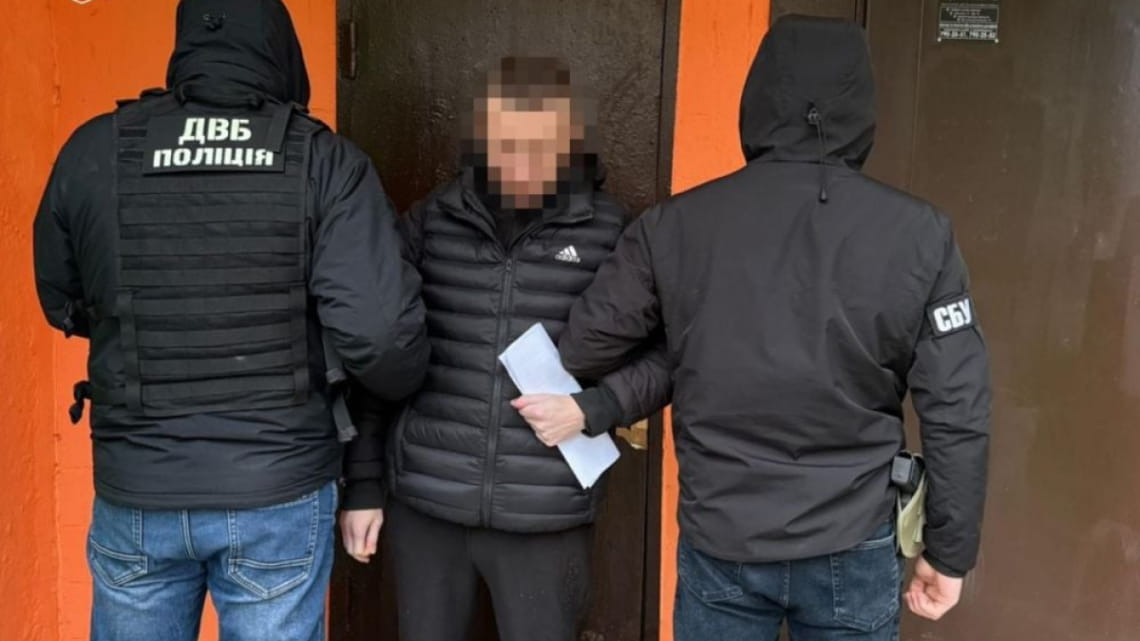 У Києві викрили агентурну мережу рф: готували вбивства військових і громадських діячів