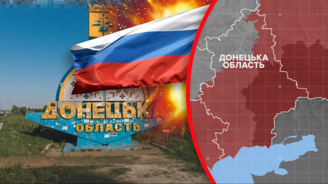 кремль обіцяє захопити Донбас за два місяці, абсолютний рекорд по 