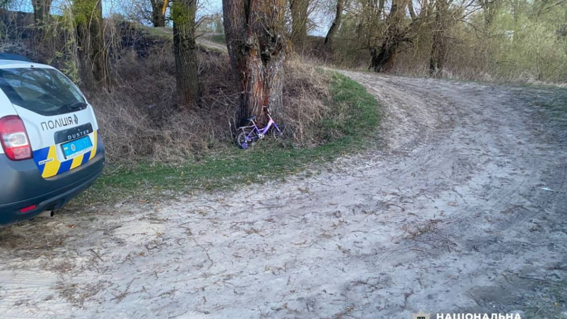 На Рівненщині продовжують пошуки 4-річного хлопчика, залучили підводні дрони – поліція (фото)