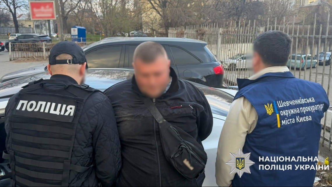 Бронювання за гроші: поліція затримала шахраїв