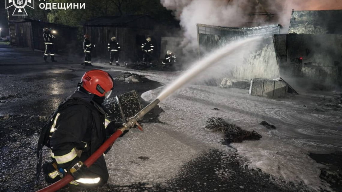 Нічний удар по Ізмаїлу: ворожі дрони атакували порт і залізничну інфраструктуру