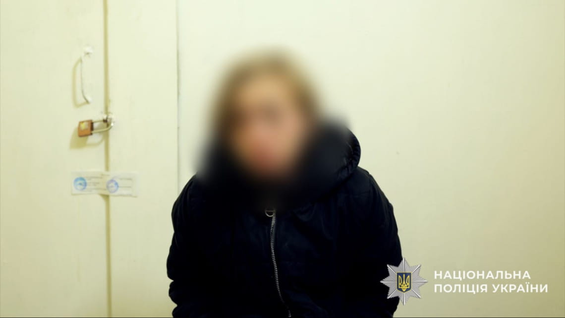 Вбивство військового ЗСУ на замовлення рф: поліція затримала підозрювану (фото)