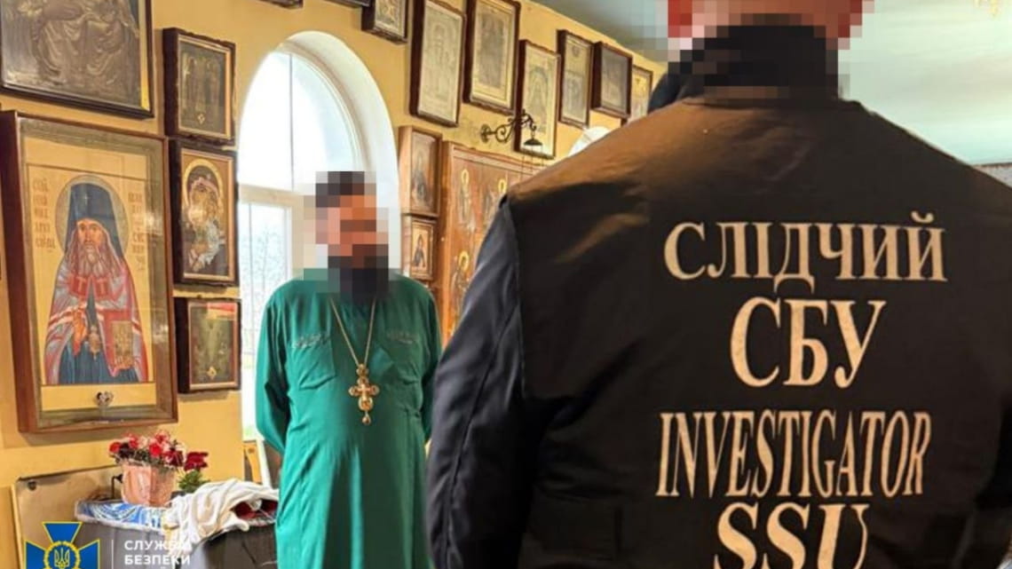 Закликали катувати полонених та бити по Києву: правоохоронці викрили проросійських агітаторів, серед них священник УПЦ (МП)