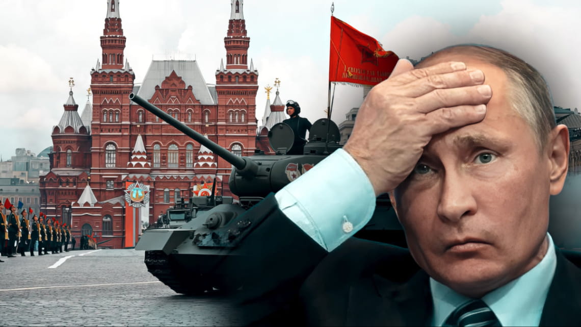 Парад страху: кремль згортає показову 