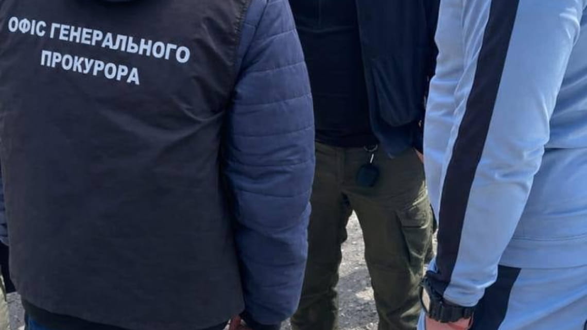 Експосадовець отримав підозру за елітну нерухомість на ₴22 млн