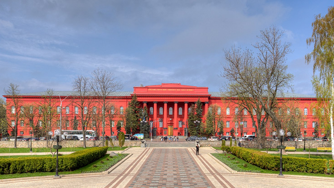 Аграрный университет киев