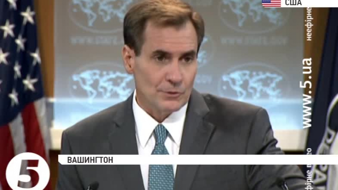 Javelins, Stingers і безпілотники США передадуть Україні ще більше зброї