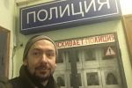 МЗС України: Затримання кореспондента УНІАН в Москві – це провокація