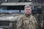 Урочиста церемонія випуску слухачів оперативно-стратегічного та оперативно-тактичного рівнів підготовки НУОУ – відео