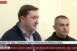 У СБУ назвали основну версію вибуху в Генконсульстві Польщі в Луцьку