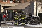 У середмісті Маріуполя вибухнуло авто із співробітником СБУ