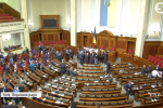 Деякі депутати вже полетіли на відпочинок – нардеп