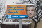 #БЕЗВІЗНАШ: Соцмережі бурхливо коментують безвіз для України