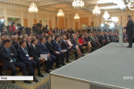 "Гібридна війна по-кремлівськи": Як минув перший день безпекового форуму в Києві