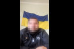 "Шпигував на користь Росії": У Торецьку СБУ затримала екс-бойовика "ДНР"