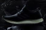 Кросівки майбутнього: Adidas презентував перші у світі кросівки з технологією 3D-друку