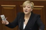 Ексглаву Нацбанку Гонтареву примусово доправлять на допит до ДБР