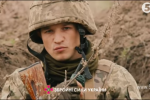 Разом ми – сила: Три роки тисячі борців за свободу захищають рідну землю