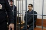 Підозрюваний у теракті в Санкт-Петербурзі відмовився від свідчень: "Моя участь є, але непряма"