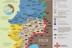 Ворог з БМП гатив по Широкиному: поранено одного українського воїна – карта АТО