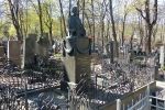 У Києві вандали пограбували могилу видатної поетеси Лесі Українки
