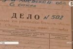 Архіви КДБ по Чорнобилю: скільки насправді було аварій на ЧАЕС та що приховувалося