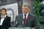 Відкриття фотовиставки "Четверте покоління" - відео