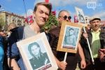 Гімн "Победы", "Катюша" і сутички: як проходить 9 травня у Запоріжжі