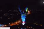 Батьківщина-Мати у столиці "вбралася" до Євробачення – фото