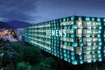 Компанія Siemens скоротить 1700 робочих місць