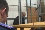 Перший пішов: суд арештував учасника заворушень на 9 травня у Дніпрі