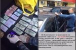 "Гарний улов": Луценко заявив про затримання хабарників у 8 областях країни