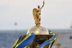 "Шахтар" здолав "Динамо" та виборов Кубок України з футболу