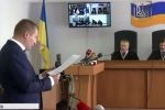 Суд переніс засідання у справі про держзраду Януковича на 29 травня