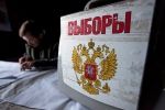 Президентські вибори у Росії вирішили перенести на річницю анексії Криму