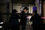 У офіс Конгресу українських націоналістів жбурнули гранату РГД-5 – поліція порушила справу