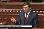 Нардеп Бобов погодився заплатити понад мільйон доларів несплачених податків – генпрокурор
