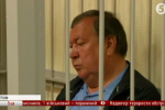 "Перший корупціонер – у суді": як проходить засідання щодо екс-керівника податкової Луганщини Антіпова